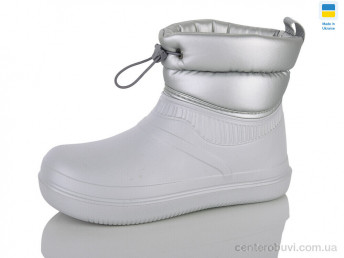 Сапоги из пены Lot Shoes