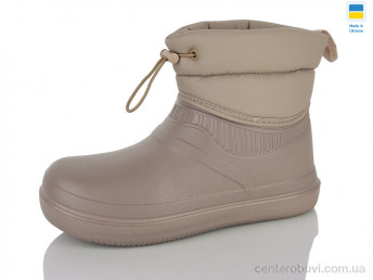 Сапоги из пены Lot Shoes