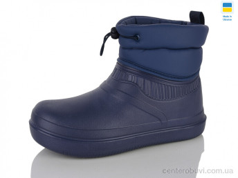 Сапоги из пены Lot Shoes