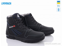 Ботинки Lvovbaza