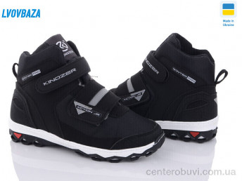 Ботинки Lvovbaza