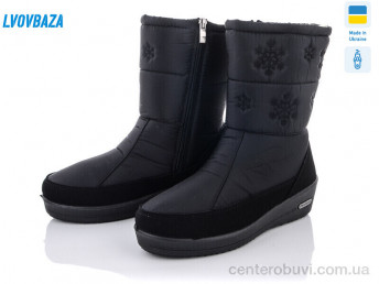Дутики Lvovbaza