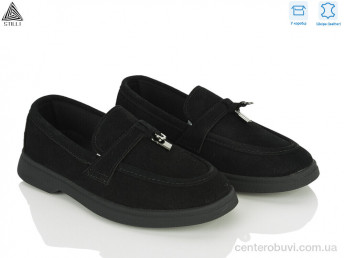 Туфли STILLI KIDS