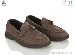 Туфли STILLI KIDS