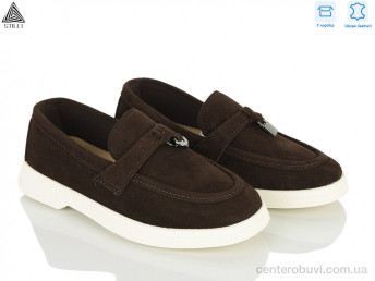 Туфли STILLI KIDS