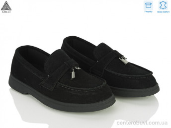 Туфли STILLI KIDS