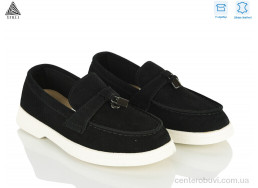 Туфли STILLI KIDS