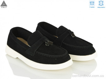 Туфли STILLI KIDS