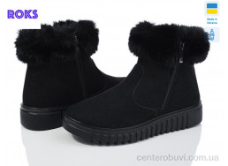 Ботинки Roks