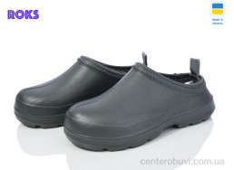 Галоши Roks