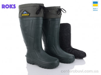 Сапоги из пены Roks