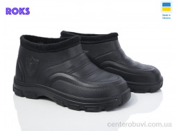 Галоши Roks