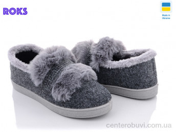 Бурки Roks