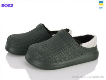 Галоши Roks