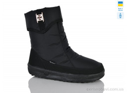 Дутики RGP