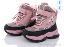 Ботинки Ok Shoes