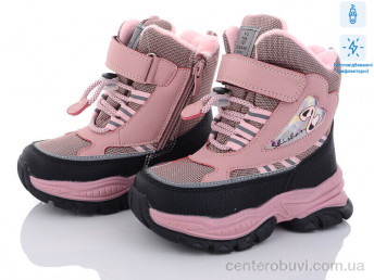 Ботинки Ok Shoes