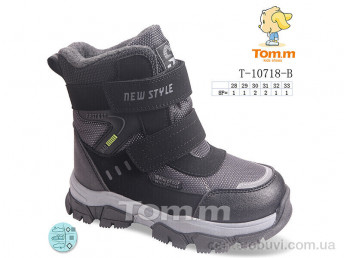Ботинки Ok Shoes
