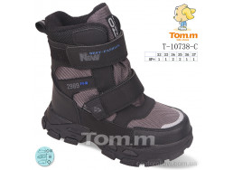 Ботинки Ok Shoes