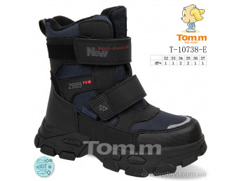 Ботинки Ok Shoes
