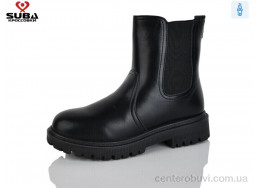 Ботинки SUBA