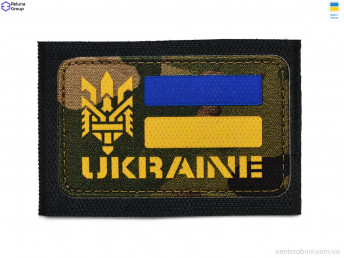 Шевроны, патчи, нашивки Reluna Group
