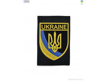Шевроны, патчи, нашивки Reluna Group