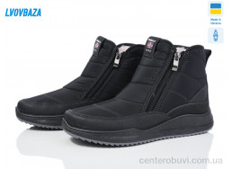 Ботинки Lvovbaza