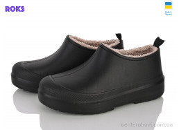 Галоши Roks
