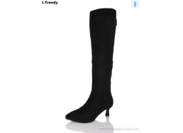 Сапоги Trendy