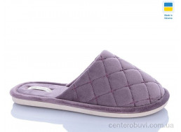 Тапки DeMur