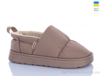 Тапки DeMur