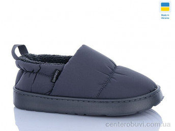 Тапки DeMur