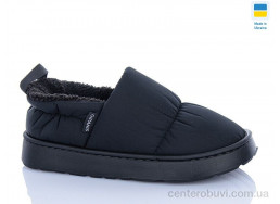 Тапки DeMur