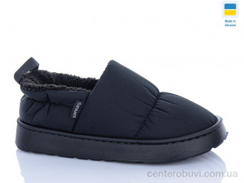 Тапки DeMur