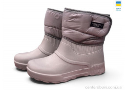 Сапоги из пены Rai shoes