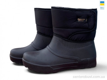Сапоги из пены Rai shoes