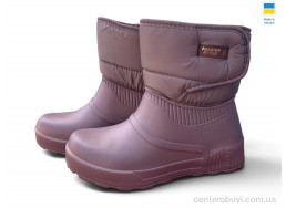 Сапоги из пены Rai shoes