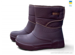 Сапоги из пены Rai shoes