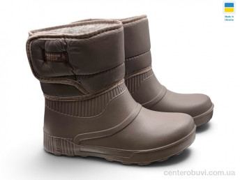 Сапоги из пены Rai shoes