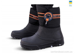 Сапоги из пены Rai shoes
