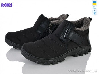 Ботинки Roks
