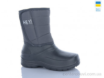 Сапоги из пены DeMur