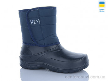 Сапоги из пены DeMur
