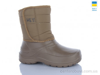 Сапоги из пены DeMur