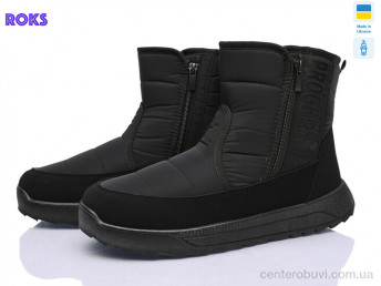 Дутики Roks