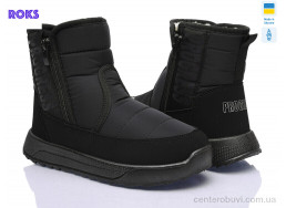 Дутики Roks