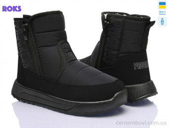 Дутики Roks