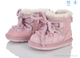 Угги Poni kids