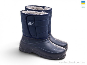 Сапоги из пены Rai shoes